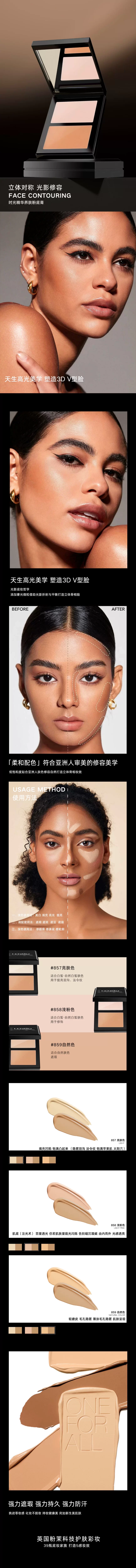 6f5b3c0d-ab12-4c92-a85e-b68ca8ee0ec2_副本(1).webp
