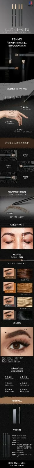 未命名.webp